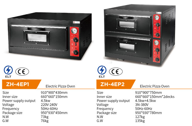 Fabricant commercial de pizza de cuisine du four 4.5KW de pizza de pain de plate-forme électrique du grille-pain 1 pour le restaurant