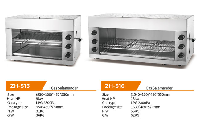 9KW les supports du message publicitaire 2 intoxiquent la machine de gril de viande d'acier inoxydable de brûleur de la salamandre 3/6 pour l'hôtel